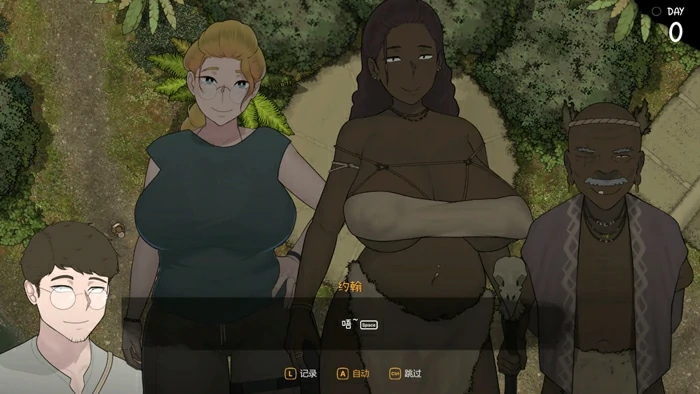 图片[5]-电脑版【神作SLG动态CV】女神降临v1.05 全回想 步-大壮社区