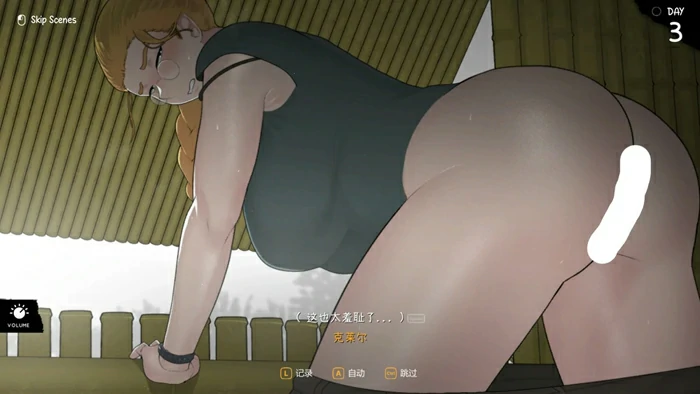 图片[7]-电脑版【神作SLG动态CV】女神降临v1.05 全回想 步-大壮社区