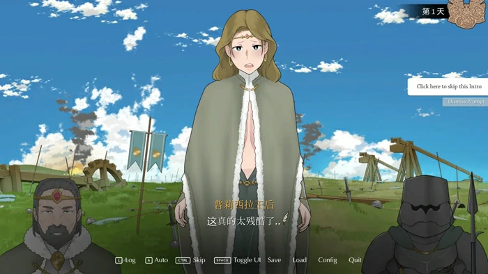 图片[3]-电脑版【神作互动SLG/动态】收养地精的女王+全回想 V1.1 步-大壮社区