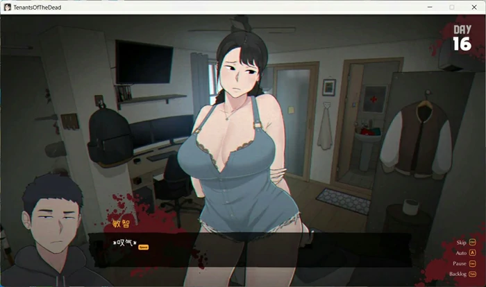 图片[3]-电脑版【神作互动SLG/动态】亡灵房客(生化危机)+全回想 V1.059 步-大壮社区