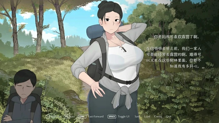 图片[2]-安卓+电脑【神作NTR SLG动态CV】我和朋友陪妈妈去露营 步-大壮社区