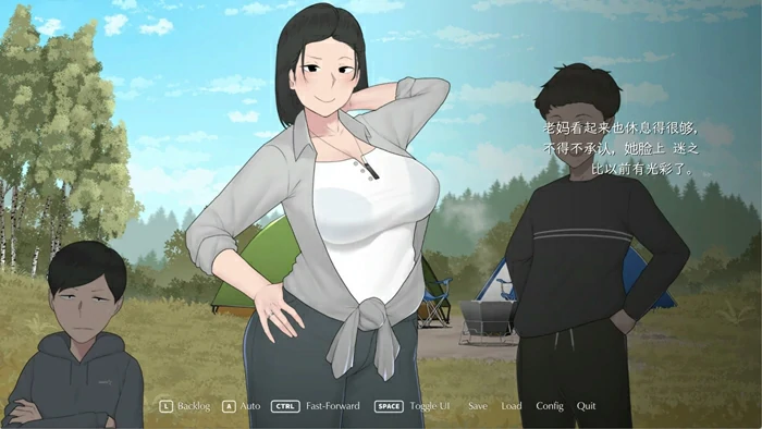 图片[3]-安卓+电脑【神作NTR SLG动态CV】我和朋友陪妈妈去露营 步-大壮社区