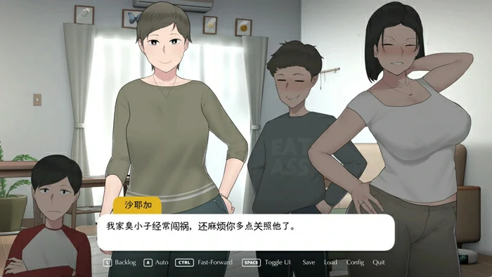 图片[4]-安卓+电脑【神作NTR SLG动态CV】我和朋友陪妈妈去露营 步-大壮社区