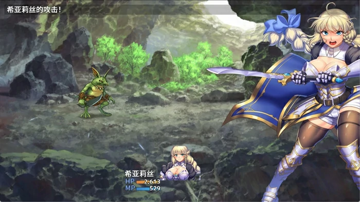 图片[2]-安卓+电脑【神作RPG动态CV】隐秘魔法女神灵石v1.18 作弊 骑-大壮社区