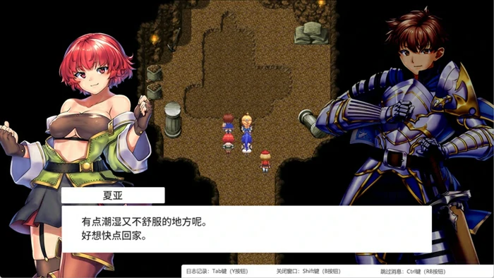 图片[10]-安卓+电脑【神作RPG动态CV】隐秘魔法女神灵石v1.18 作弊 骑-大壮社区