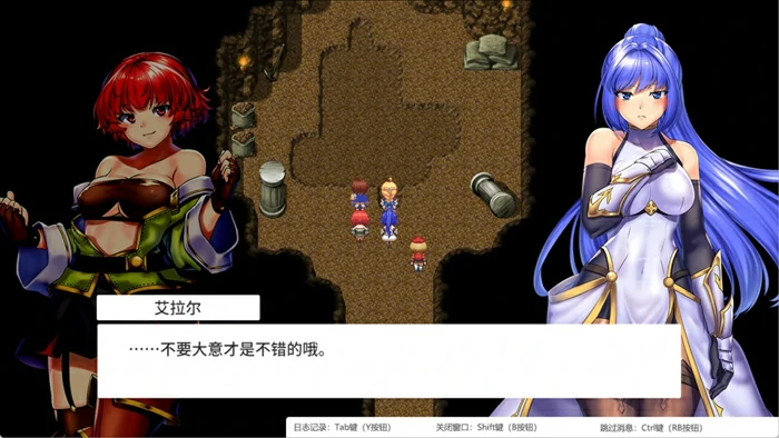 安卓+电脑【神作RPG动态CV】隐秘魔法女神灵石v1.18 作弊 骑-大壮社区