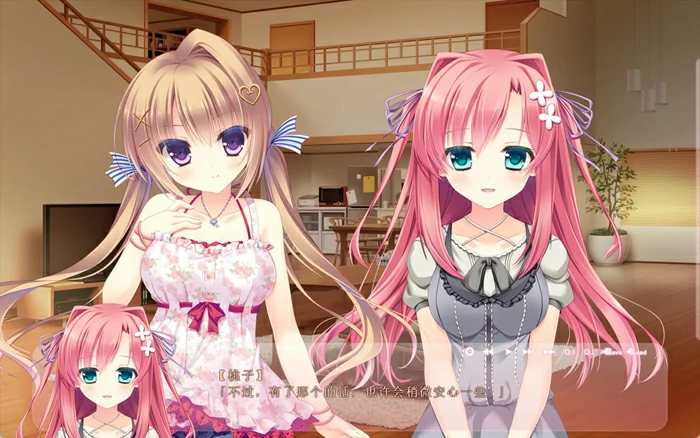 图片[6]-安卓+电脑【ADV全CV】中二病女孩的恋爱方程式 骑 ty模拟器玩-大壮社区