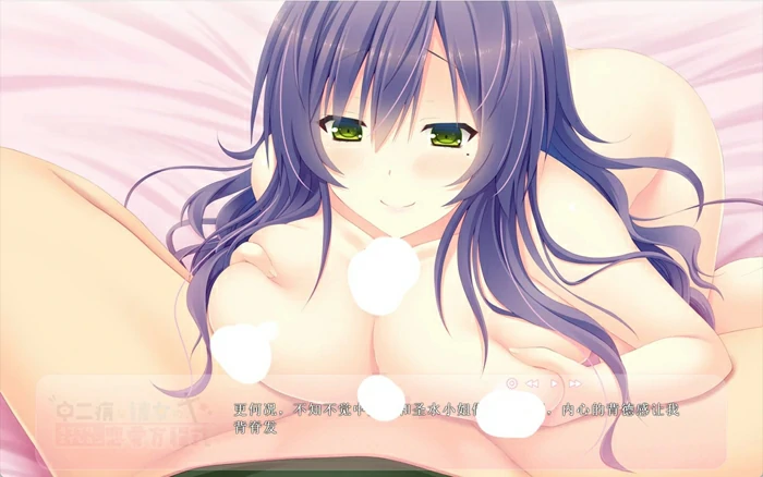 图片[15]-安卓+电脑【ADV全CV】中二病女孩的恋爱方程式 骑 ty模拟器玩-大壮社区