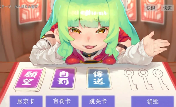 图片[8]-安卓+电脑 全动态触碰调教合集-大壮社区