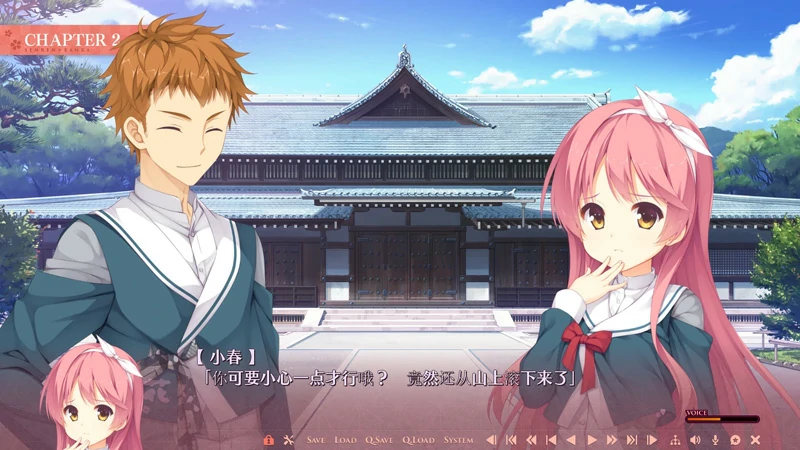 图片[10]-安卓+电脑【SLG中文galgame】千恋万花 心愿屋全线汉化硬盘版+存档 骑-大壮社区