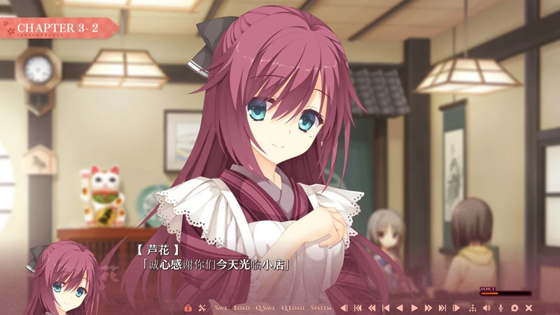 图片[2]-安卓+电脑【SLG中文galgame】千恋万花 心愿屋全线汉化硬盘版+存档 骑-大壮社区