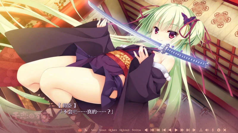 图片[17]-安卓+电脑【SLG中文galgame】千恋万花 心愿屋全线汉化硬盘版+存档 骑-大壮社区