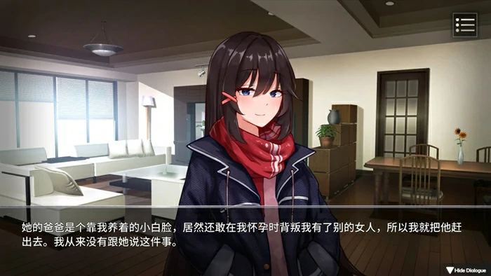 图片[3]-安卓+电脑【SLG动态】电击学园 v1.08 官中 步-大壮社区