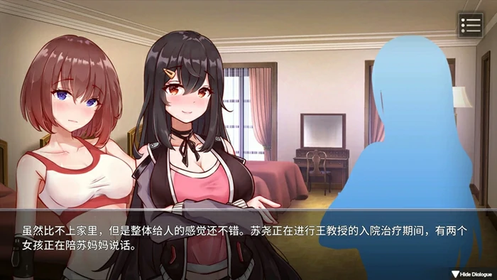 图片[7]-安卓+电脑【SLG动态】电击学园 v1.08 官中 步-大壮社区