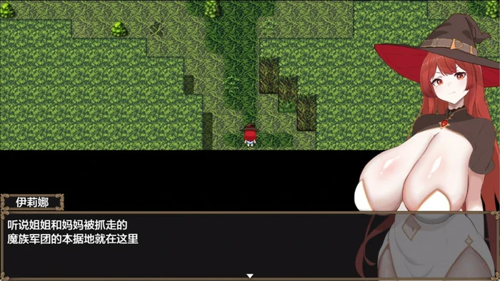 图片[3]-安卓+电脑【神作RPG动态CV】复仇魔女伊莉娜 全CG 骑-大壮社区