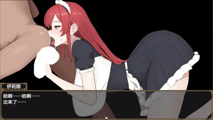 图片[10]-安卓+电脑【神作RPG动态CV】复仇魔女伊莉娜 全CG 骑-大壮社区