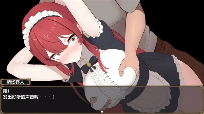 图片[11]-安卓+电脑【神作RPG动态CV】复仇魔女伊莉娜 全CG 骑-大壮社区