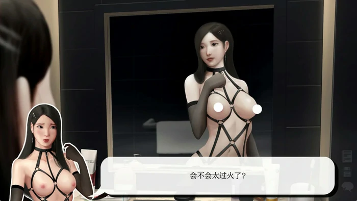 图片[2]-安卓+电脑【SLG动态】灰姑娘的玻璃项圈 v0.5.0 步-大壮社区