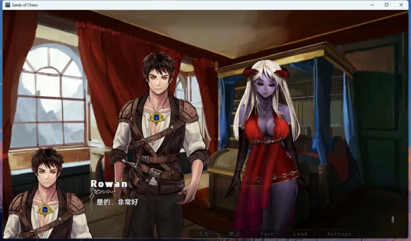 图片[6]-安卓+电脑【神作/全手绘SLG/动态】混沌种子 ver0.4.10 步-大壮社区