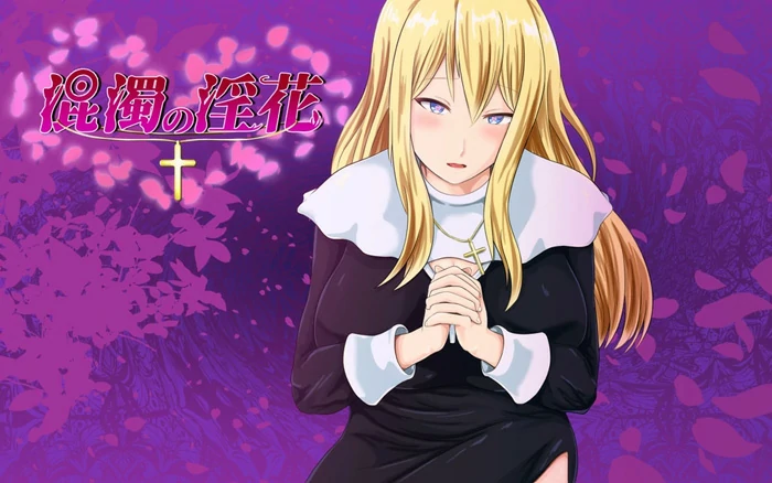 安卓+电脑【RPG汉化】混浊的银花 骑-大壮社区