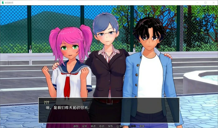 图片[8]-安卓+电脑【SLG动态】家庭教师v0.19.0 步-大壮社区