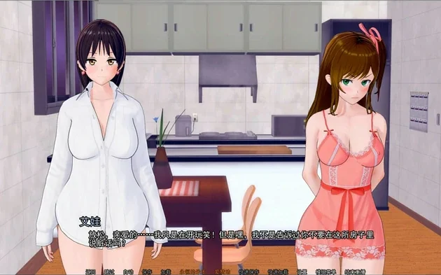 安卓+电脑【SLG动态】家庭教师v0.19.0 步-大壮社区