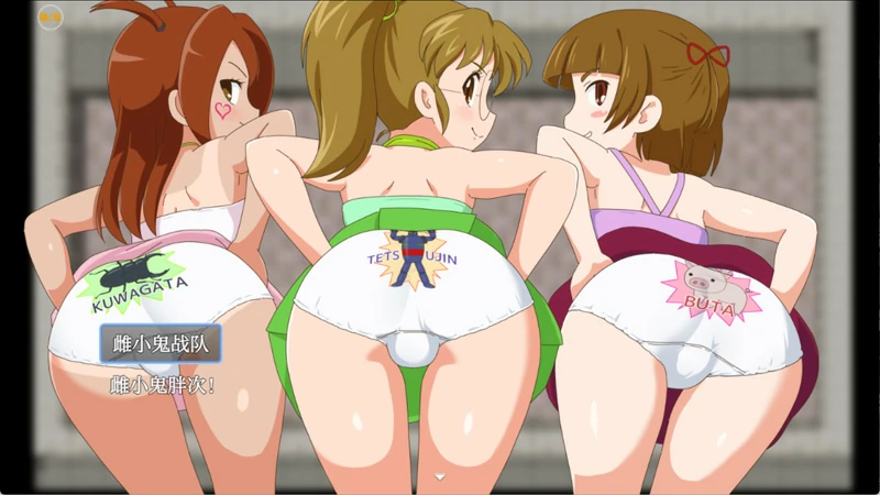 图片[1]-安卓+电脑【RPG动态/战斗H】绝对禁止的RPG：DL公馆篇v1.00 骑-大壮社区