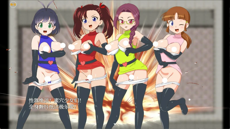 图片[9]-安卓+电脑【RPG动态/战斗H】绝对禁止的RPG：DL公馆篇v1.00 骑-大壮社区