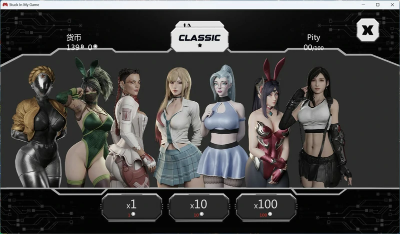 图片[7]-安卓+电脑【欧美SLG动态】卡在我的游戏中 Stuck In My Game V0.5.2 步-大壮社区