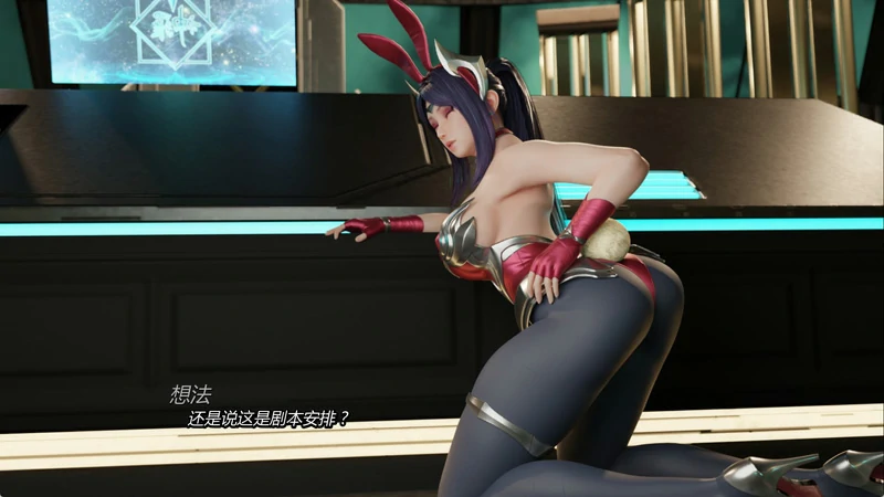 图片[9]-安卓+电脑【欧美SLG动态】卡在我的游戏中 Stuck In My Game V0.5.2 步-大壮社区