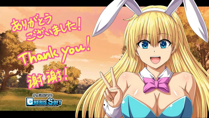 图片[7]-安卓+电脑【日系RPG】蕾娜莉丝的欲望 骑-大壮社区