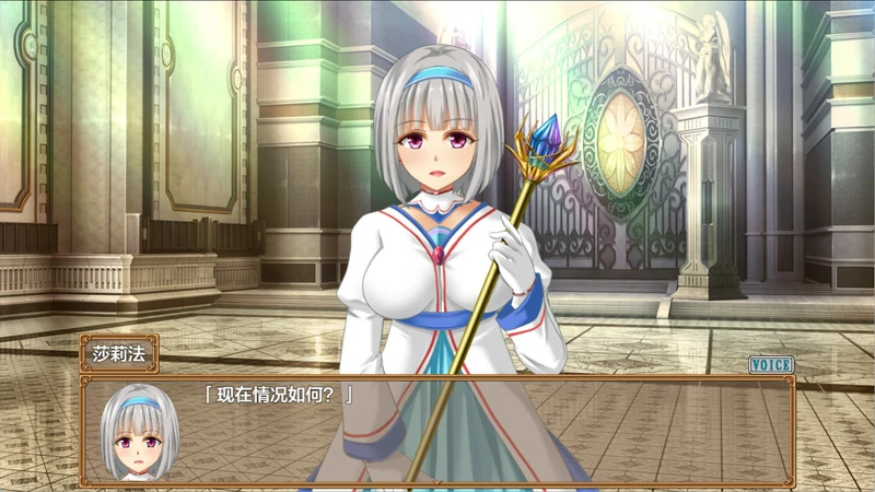 图片[5]-安卓+电脑【RPG/NTR/CV】糊涂桑皮的大冒险3 v1.1 作弊 骑-大壮社区