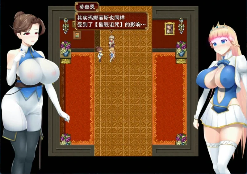 安卓+电脑【精品RPG全动态】催眠公主骑士 V1.0.1官中+存档 步 joi模拟器玩-大壮社区