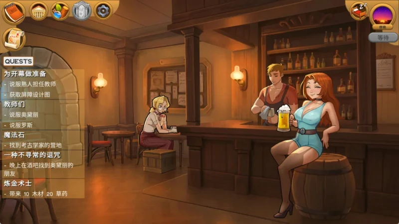 图片[7]-安卓+电脑【欧美SLG动态】魔法学院 V0.4.3.5 步-大壮社区