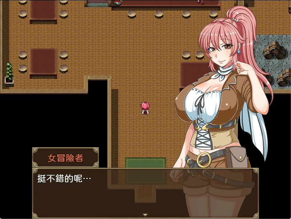 图片[8]-安卓+电脑【日系RPG/NTR】扭曲的欲望 出轨的妻子雪莉 骑 joi模拟器玩-大壮社区