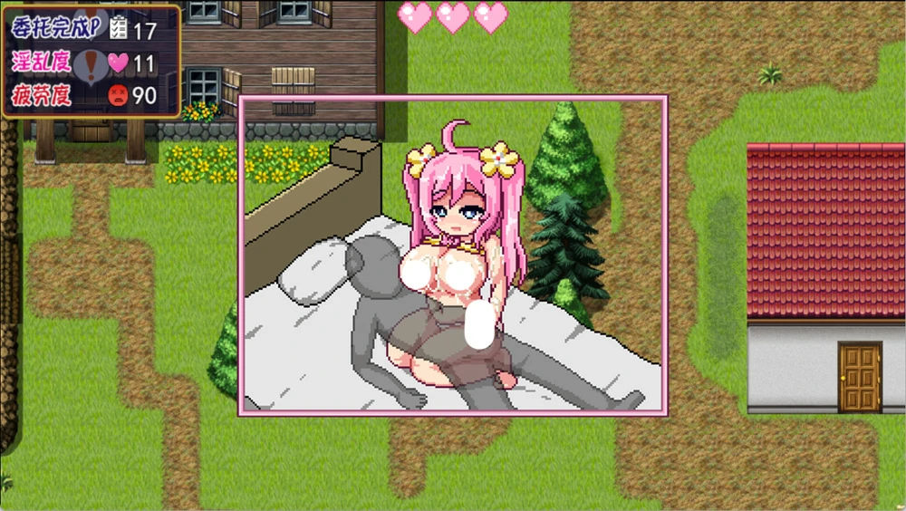 图片[10]-安卓+电脑【精品RPG像素全动态】诺艾尔会努力的！V1.0.3 步-大壮社区