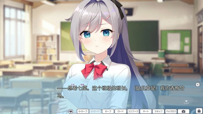 图片[2]-安卓+电脑【精品ADV全CV】女仆酱陷入迷途v1.0.0 骑 ty模拟器玩-大壮社区