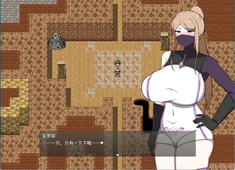 安卓+电脑【RPG/汉化】女师匠的背德秘闻：弟子未曾知晓的堕落之夜 骑-大壮社区