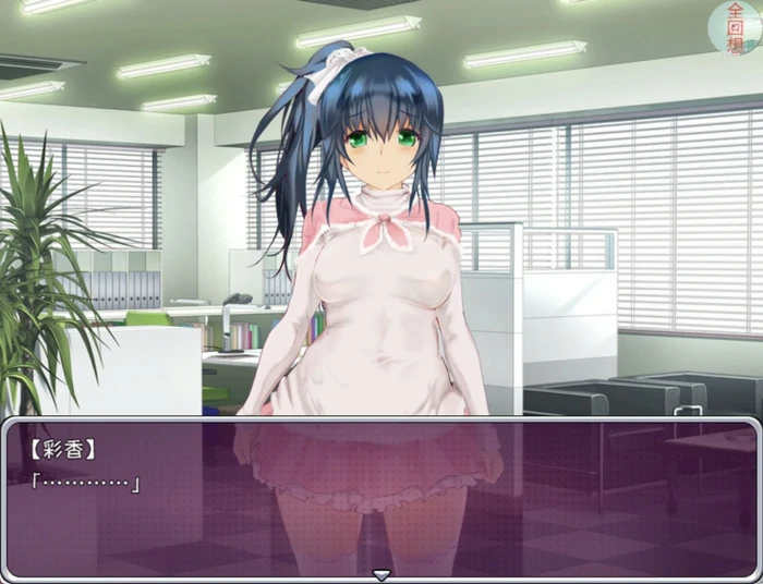 图片[4]-安卓+电脑【SLG/NTR/CV】偶像养成计划 作弊 骑-大壮社区