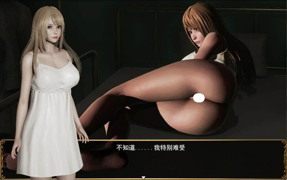 图片[8]-安卓+电脑【RPG动态】侵染命运轮回双子篇 V2.0 官中作弊 步-大壮社区