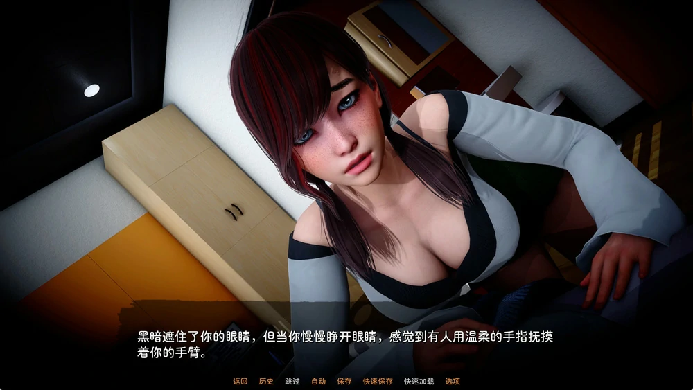 图片[5]-安卓+电脑【亚洲风SLG动态】人性之间 v0.3.1 新作 步-大壮社区