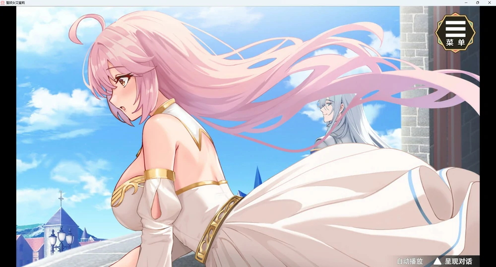 图片[7]-安卓+电脑【神作SLG动态】圣妓女艾蜜莉v1.01 官中 步-大壮社区