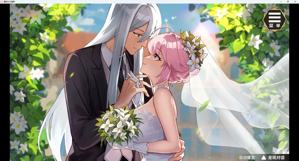 图片[9]-安卓+电脑【神作SLG动态】圣妓女艾蜜莉v1.01 官中 步-大壮社区