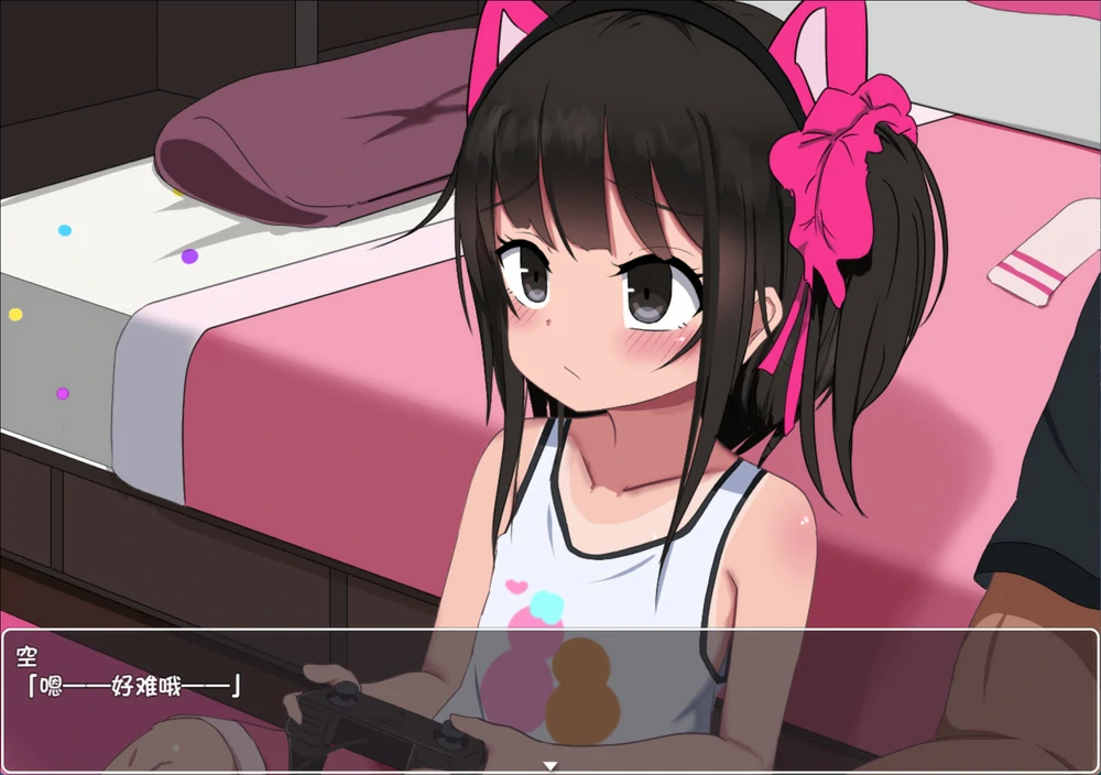 图片[2]-安卓+电脑【RPG动态】双子睡眠 骑-大壮社区