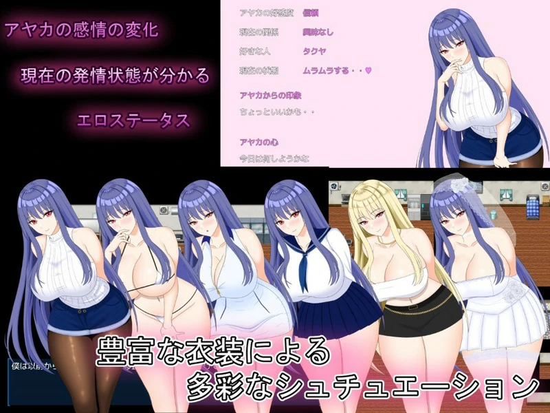 图片[12]-安卓+电脑【RPG动态】完美女友～被他人染指的拍摄实录 作弊 骑-大壮社区