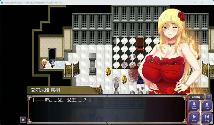 图片[1]-安卓+电脑【热门精品RPG全CV】亡国的公主沦为侵略国家的共有奴隶 骑-大壮社区