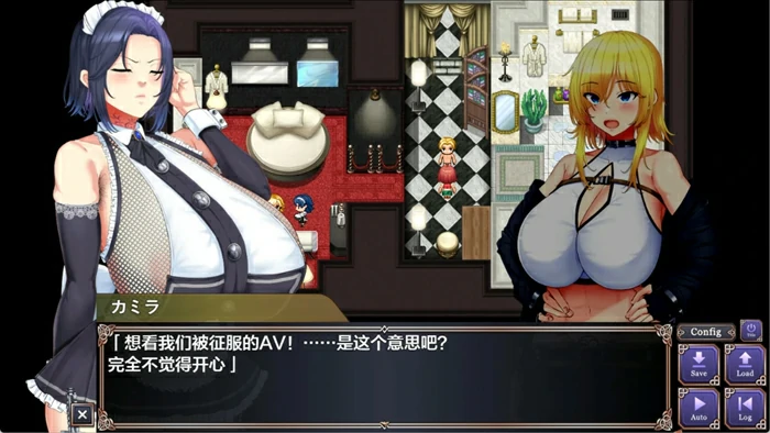 图片[11]-安卓+电脑【热门精品RPG全CV】亡国的公主沦为侵略国家的共有奴隶 骑-大壮社区