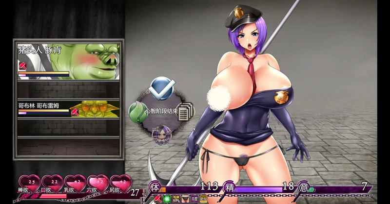 图片[4]-安卓+电脑【神作RPG/动态】卡琳典狱长 v1.3.0.102+全DLC官中作弊版 骑 joi模拟器玩-大壮社区