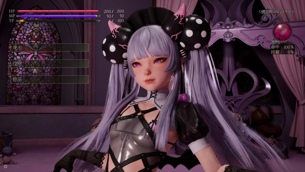 电脑版【神作3D/全动态/全CV】魔女的侵袭：黛博拉的房间 V0.2 新作 官中 步兵-大壮社区