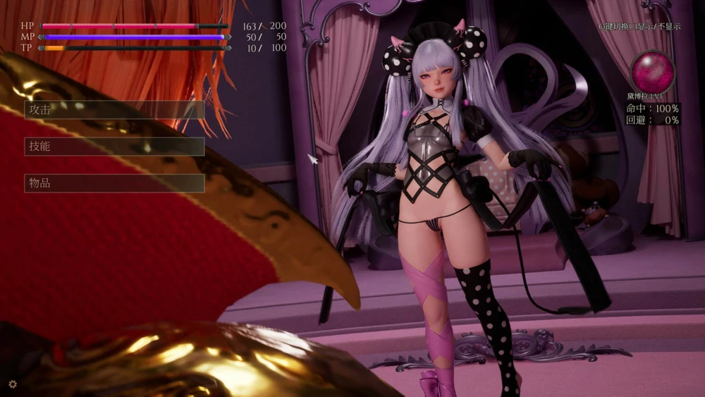 图片[10]-电脑版【神作3D/全动态/全CV】魔女的侵袭：黛博拉的房间 V0.2 新作 官中 步兵-大壮社区